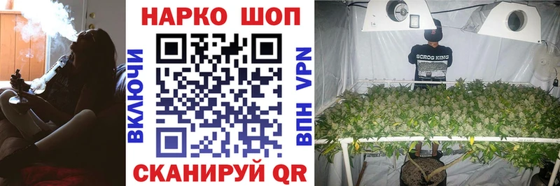 Купить ГАШИШ  COCAIN  Мефедрон  Конопля  Зверево