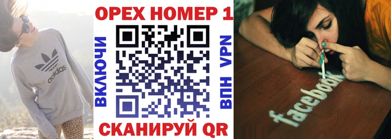 Купить где  Зверево  COCAIN 98% 