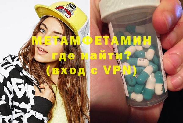 МДПВ Заволжье