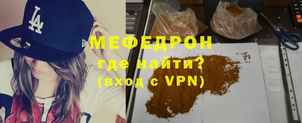 МДПВ Заволжье
