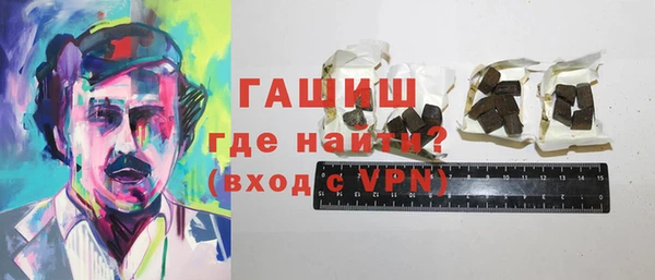 дмт Заводоуковск