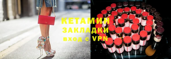 дмт Заводоуковск
