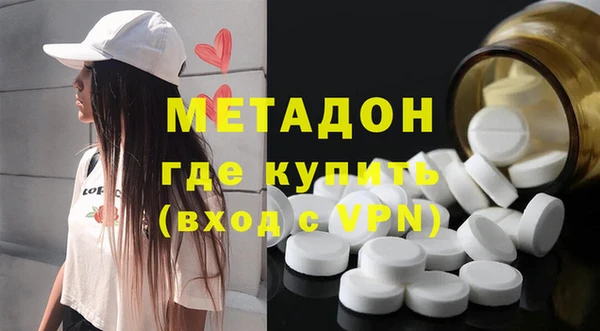 дмт Заводоуковск