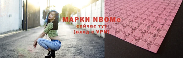 МДПВ Заволжье