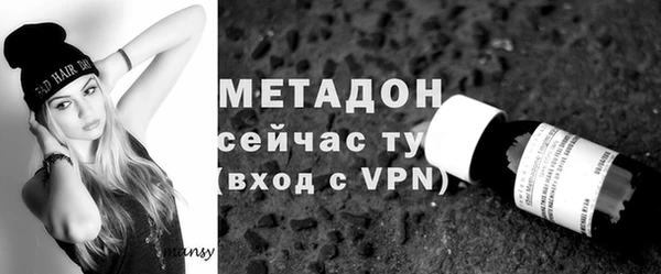 МДПВ Заволжье