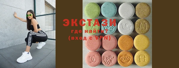 МДПВ Заволжье