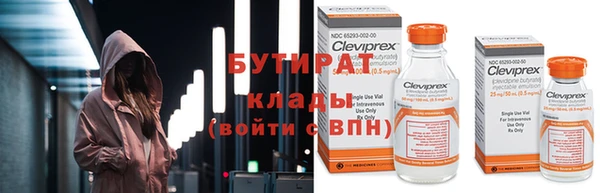 МДПВ Заволжье