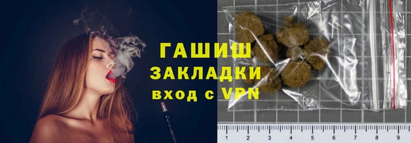 дмт Заводоуковск
