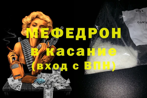 МДПВ Заволжье