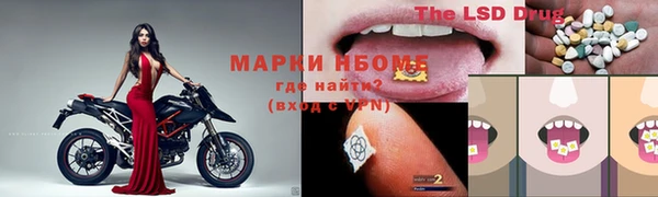 МДПВ Заволжье