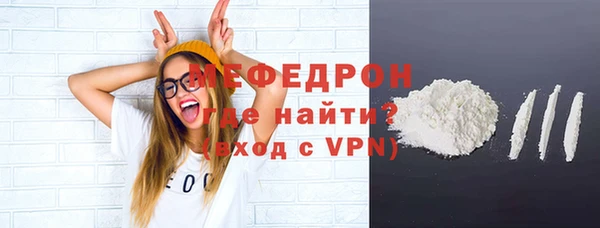 дмт Заводоуковск