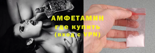 МДПВ Заволжье