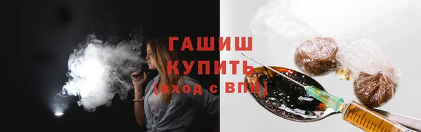 дмт Заводоуковск