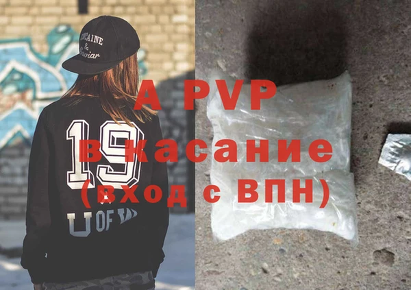 МДПВ Заволжье