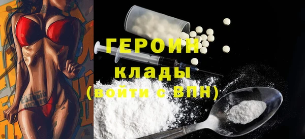МДПВ Заволжье