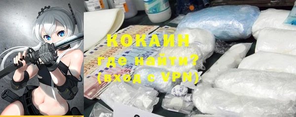 МДПВ Заволжье
